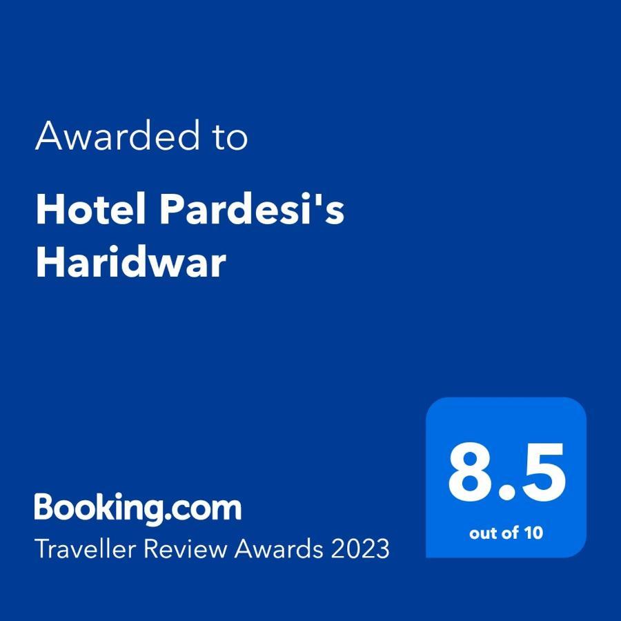 Grg Pardesi Hotel Haridwār المظهر الخارجي الصورة